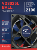 Вентилятор  VD8025L Ball (качения) 12V - st-e.info - Ижевск