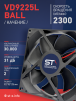 Вентилятор  VD 9225L Ball (качения) 12V, 2300 об/мин, 0,17A - st-e.info - Ижевск