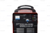 Установка воздушно-плазменной резки DOG-120 PRO - st-e.info - Ижевск