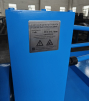 Стан холодного проката ребристых труб  ST-ХПРТ - st-e.info - Ижевск