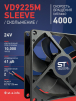Вентилятор  VD 9225M sleeve (скольжения) 24V, 0.18А - st-e.info - Ижевск