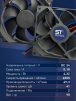 Вентилятор  VD 9225M sleeve (скольжения) 24V, 0.18А - st-e.info - Ижевск