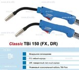 Горелка для полуавтоматической сварки TBi 150-blue-ESG, длина 5 метров - st-e.info - Ижевск