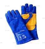 Краги ПЛАЗМА ПРО+ Kevlar - st-e.info - Ижевск
