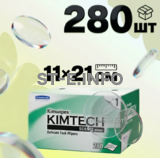 Безворсовые салфетки 280 шт. (11×21 см) - st-e.info - Ижевск