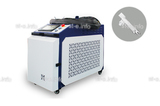 Аппарат лазерной очистки ST-E-O 2500W Raycus - st-e.info - Ижевск