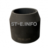 Завихритель YIK-130 PRO - st-e.info - Ижевск