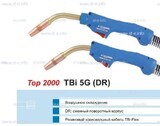 Корпус горелки TBi 5G, 50° - st-e.info - Ижевск