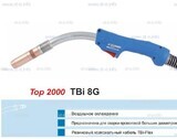 Горелка для полуавтоматической сварки TBI 8G-blue-RGZ, длина 5 метров - st-e.info - Ижевск