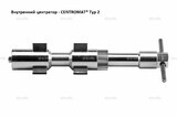 Внутренние центраторы Centromat® 2004E, тип 2, для труб из нержавеющей стали д. 15-19 mm - st-e.info - Ижевск