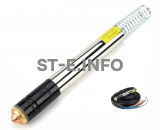 Механизированный резак YK300H-10m - st-e.info - Ижевск