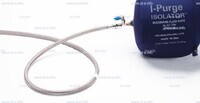 Односторонняя заглушка с трубкой и клапаном ISO 3" (76 mm)  - st-e.info - Ижевск
