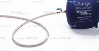 Односторонняя заглушка с трубкой и клапаном ISO 44" (1117 mm)  - st-e.info - Ижевск