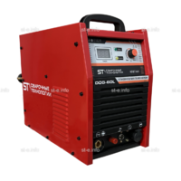 Установка  воздушно-плазменной резки DOG-60L - st-e.info - Ижевск