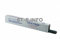 Электроды сварочные с основным покрытием УОНИ-13/55, тип Э50А - st-e.info - Ижевск