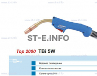 Горелка для полуавтоматической сварки TBi 5W-blue-ESW, длина 5 метров - st-e.info - Ижевск