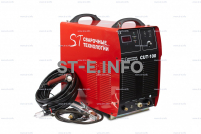 Установка  воздушно-плазменной резки CUT-100 - st-e.info - Ижевск