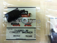 Предохранитель T12287-39 - st-e.info - Ижевск