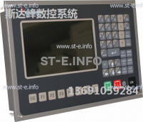 Управляющий блок ЧПУ SF-2012 - st-e.info - Ижевск