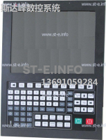 Управляющий блок ЧПУ SF-5200H - st-e.info - Ижевск