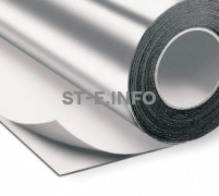 Алюминиевая лента RU-Tape 50мм*23м  - st-e.info - Ижевск