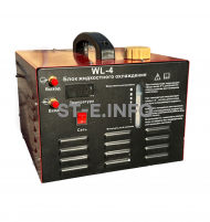 Блок жидкостного охлаждения WL-4 - st-e.info - Ижевск