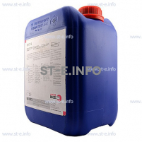 Охлаждающая жидкость BTC-50 (200 л) - st-e.info - Ижевск