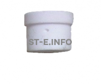 Диффузор SG51 - st-e.info - Ижевск