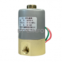 Электромагнитный клапан Q22XD - st-e.info - Ижевск