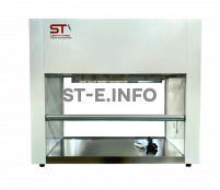 Беспылевой бокс для очистки лазерных головок STV-950 - st-e.info - Ижевск