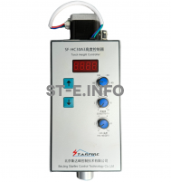 Контроллер высоты SF-HC30 A3 - st-e.info - Ижевск