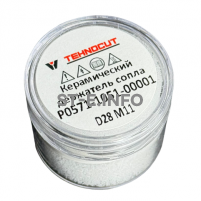 Керамический держатель сопла D28 M11 для Raytools арт. P0571-1051-00001 - st-e.info - Ижевск