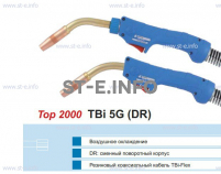Горелка для полуавтоматической сварки TBI 5G-blue-ESG, длина 3 метра - st-e.info - Ижевск