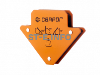 Угольник магнитный МС–11 (QJ6001) - st-e.info - Ижевск