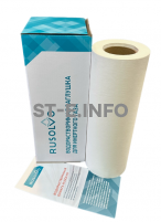 Водорастворимая бумага RPS - 39/50 рулон 0,39*50м ЭКОНОМ - st-e.info - Ижевск
