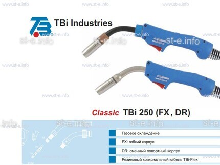 Корпус горелки TBi 250, 50° - st-e.info - Ижевск