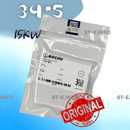 Стекло защитное 34*5 мм - ОРИГИНАЛ 15 кВт - st-e.info - Ижевск