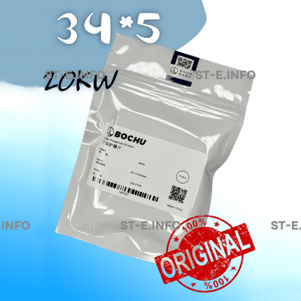 Стекло защитное 34*5 мм - ОРИГИНАЛ 20 кВт - st-e.info - Ижевск