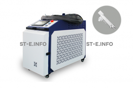 Аппарат лазерной очистки ST-E-O 2700W BWT - st-e.info - Ижевск