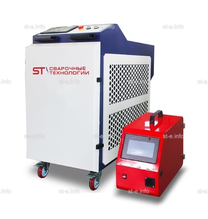Аппарат лазерной сварки ST-E 3000W Raycus - st-e.info - Ижевск
