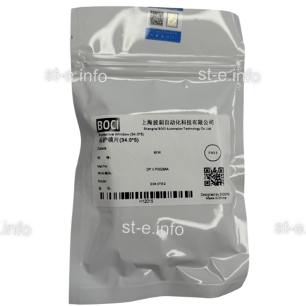 Стекло защитное 34*5- ОРИГИНАЛ 8 кВт - st-e.info - Ижевск