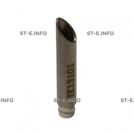 Воздушная трубка YIK-130 PRO  - st-e.info - Ижевск