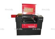 Станок для лазерной гравировки ST-LG6040P - st-e.info - Ижевск