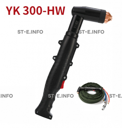 Голова ручного плазмотрона YK300-HW - st-e.info - Ижевск