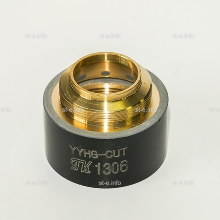Защитный кожух для плазмотрона TK130 - st-e.info - Ижевск
